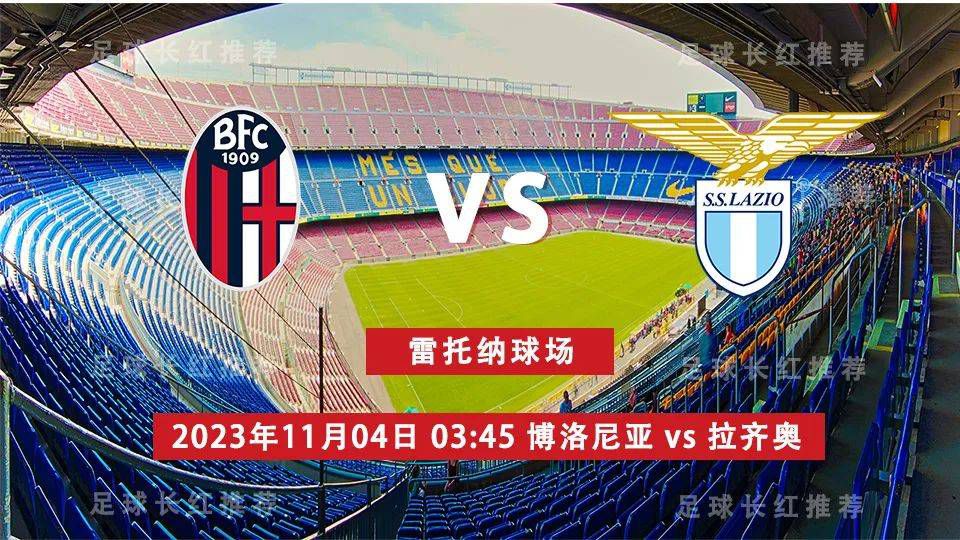 切尔西0-1埃弗顿。